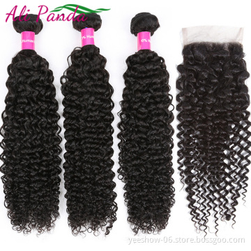 wool african  knitting yarn cuticle virgin aligned bundle vendors 10a mink  keratina hair brazilian keratin